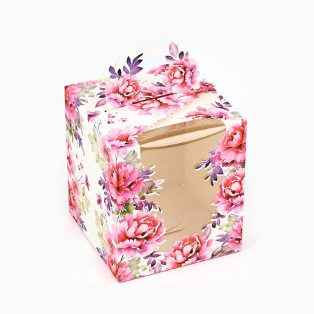 Folding box "only for you" 14 x 16 x 14 cm-2