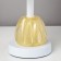 Hilton table lamp E27 40W white-yellow 15x15x32 cm Risalux