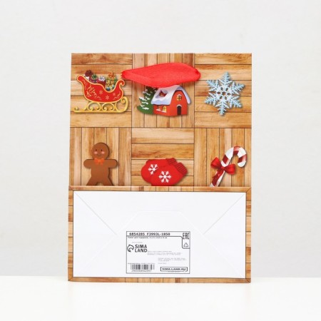 Laminated "New Year puzzle" 11.5 x 14.5 x 6 cm-1