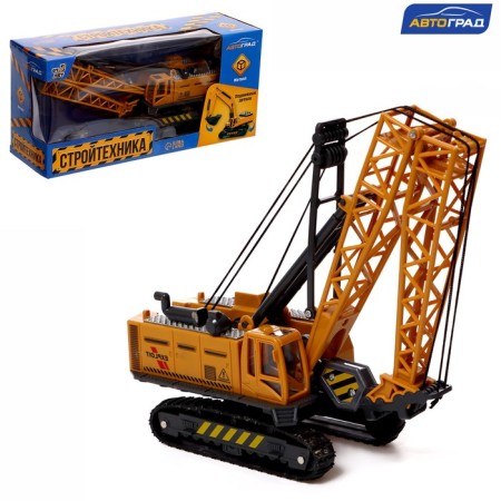 Metal “StroyTechnics” crane, movable details, with plastic elements