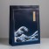 Gift laminated vertical, packaging, Present, L 31 x 40 x 11.5 cm