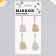 Mirror sticker "guitar" 20x10 cm