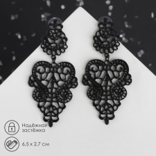 Earrings Metal 