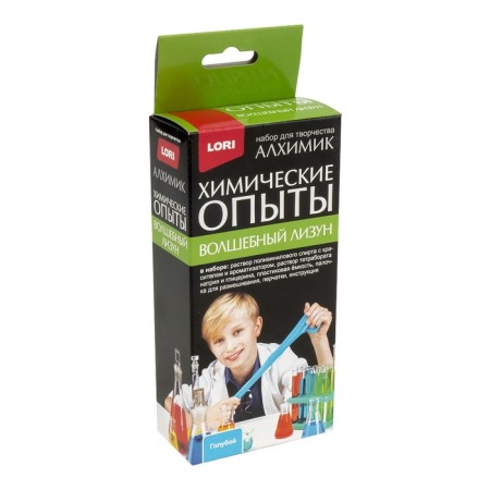 Chemical experiments. Magic Lizun "Blue"-2