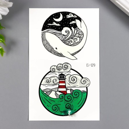 Tattoo on the body luminous "kit and lighthouse" 12x7.5 cm