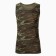T -shirt male, khaki color/camouflage, size 48