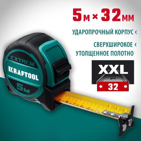 Roulette Kraftool Extrem 34127-5, with an excess of a wide canvas, 5 m x 32 mm