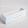 Box for Makarun, confectionery packaging, “Good day” 18 x 5.5 x 5.5 cm