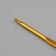 Knitting hook, d = 3.5 mm, 15 cm, mix color