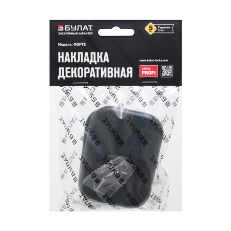 Decorative lining Bulat VAT 04.02 Fort, for a levald mechanism, matte black-1