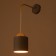 Bra "Christter" E27 40W gray 13x18x43 cm