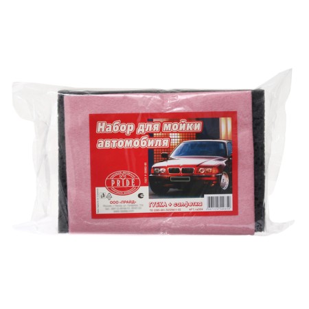 Car sponge + viscose napkin, 20 x 14 x 6 cm-4