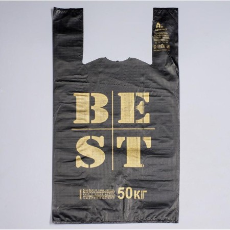 Black Best package, polyethylene, T -shirt, 31 x 55 cm, 30 μm