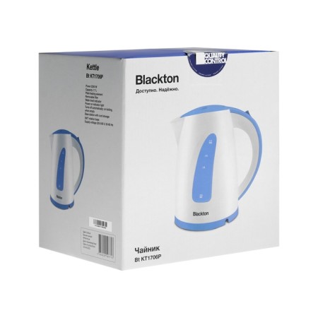 Electric kettle Blackton BT1706P, plastic, 1.7 l, 2200 watts, blue and blue-2