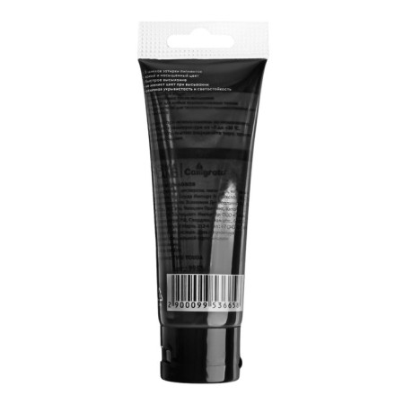 Acrylic matte paint in a 75 ml Calligrata, KM012 black, Panton Black C-1