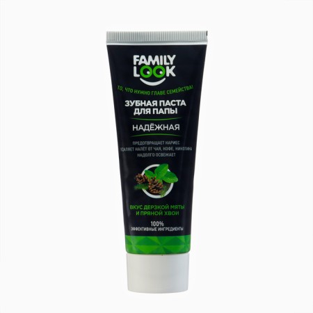 Toothpaste for dad Family Look, 75 ml-1