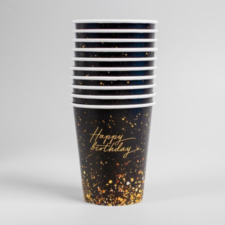 A one -time paper glass "Happy Birthday", 250 ml-1