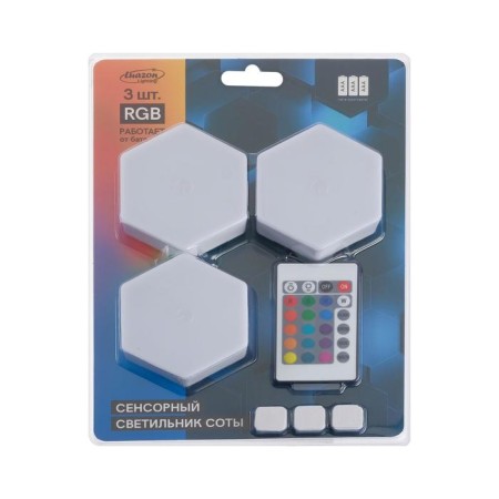 Set of Sot Sota Sot with a remote control 3 pcs, 85x75mm, RGB, 3*AAA (not in set.)-11