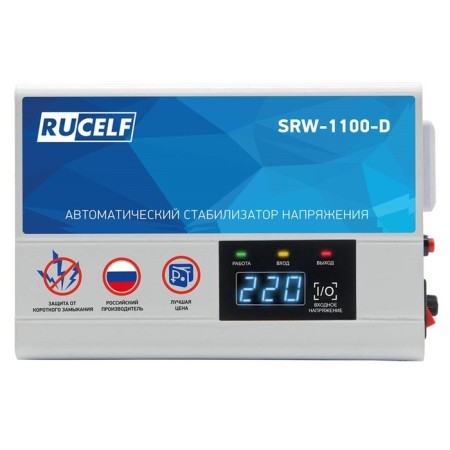 Relay voltage stabilizer Rucelf SRW-1100-D