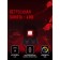 Mouse A4Tech Bloody W60 Max White optical (10,000dpi) USB (10BUT)