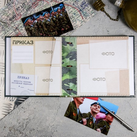 Dembreta book on the tape "Eagle", 32 sheets, 20 x 20 cm-2