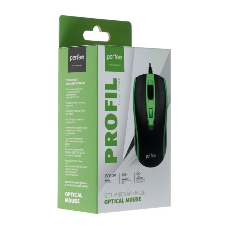 Perfeo Profil mouse, wired, optical, 1600 dpi, USB, green-4