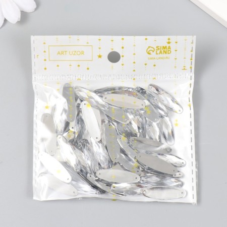 Decor for creativity Plastic "Rhound oval. Silver" set of 50 pcs 0.8x2.8 cm-3