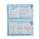 Directory. GEF. Rules for the Russian language. Visual schemes and tables 1-4 class. Explanatory O.Yu.