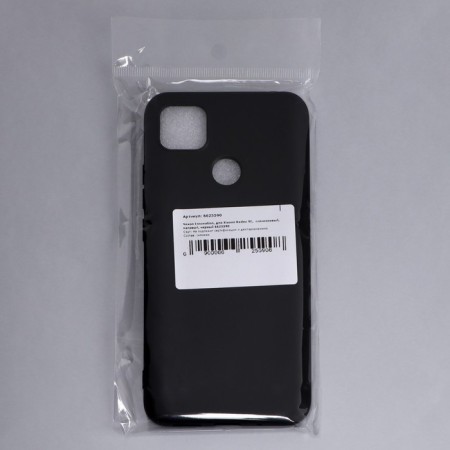 Innovation cover, for Xiaomi Redmi 9c, silicone, matte, black-3