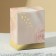 Aromatic candle "You are perfect", 7 x 5 cm.