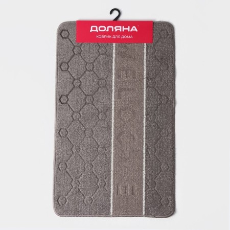 Welcome moisture rug “Welcome. Molecule ", 48 × 78 cm, gray color-5