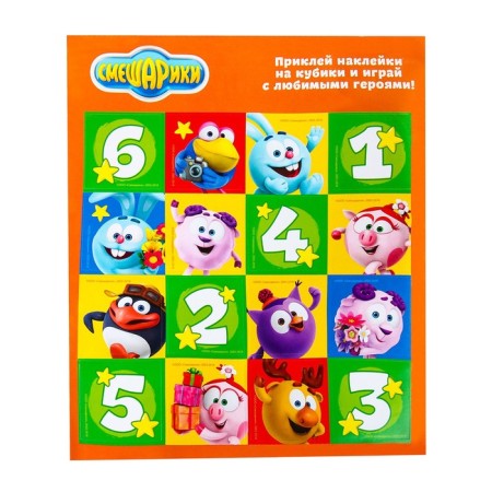 A set of colored cubes, "Smeshariki", 20 pcs., 4 × 4 cm-9