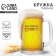 Mug Beer Rook "I'm not thumping, I'm resting!", 500 ml