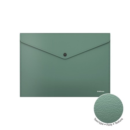 A4 button, 140 μm, Erichkrause Fizzy Classic, opaque, embossing, mixing, mix-1