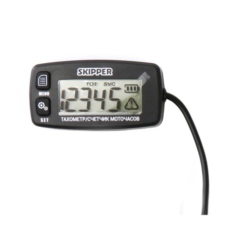 Skipper tachometer with a motorcycle counter (replaces SK-HM032SKW), SK-HM032AW