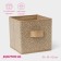 The storage box "Points", 19 × 19 × 19 cm, beige color