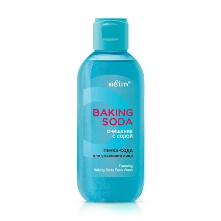 Foam-soda for washing the face Baking Soda, 200 ml
