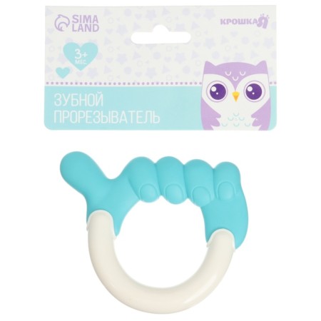 Silicon “fingers” teething, mix color, crush me-15