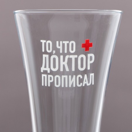 A glass for beer "What the doctor prescribed", 320 ml-2