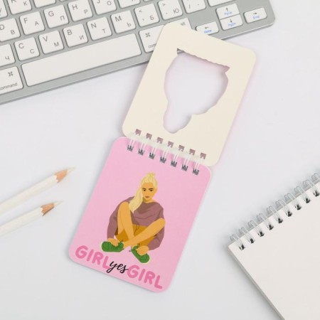 Set "I am smart at home": notebook and pen-3