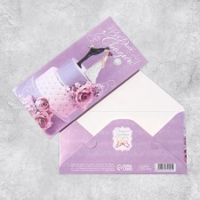 The envelope for the money 