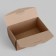 Food box Slide, 15 x 9 x 7 cm