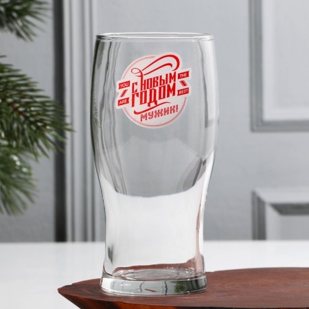 Beer glass "Happy New Year Man", 500 ml, neckline