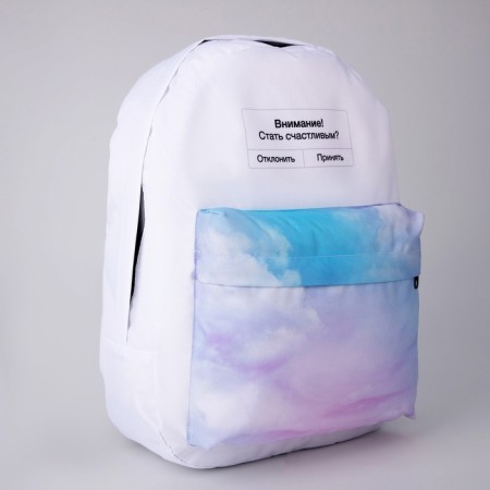 School youth backpack, lightning department, n/pocket, "happiness", white, 33x13x37-4