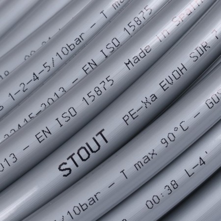 Pipe made of stitched polyethylene stout, pE-Xa, d = 16x2.2, oxygen barrier, bay 500 m, gray-1