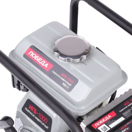 Generator Inverter victory IGB 1000, 220 V, 900 W, 1.4 l, gasoline, 4T, 16 A, 3.5 l/s-6