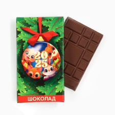 Chocolate 