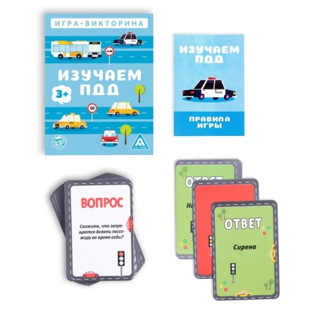 Board Victor PDD “Study SDA”, 50 cards, 3+-1