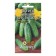 Seeds Cucumber "Buyashka-Khrustyshka", F1, 10 pcs