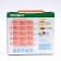 Food complex "Traditional menu with meat" to reduce weight